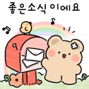 충남새활용협동조합