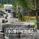 (주)월드씨앤에스
