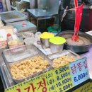 박달시장 이미지