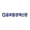 글로벌 흥보가 이미지