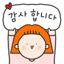 굿데이스테이 이미지