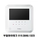 부일통신 이미지