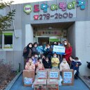 도담어린이집 이미지