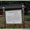 영당주유소 이미지
