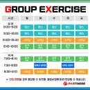 평화사우나휘트니스 이미지