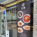 망미역 7번출구 이미지