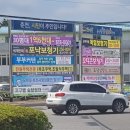 초록광고기획 이미지