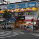 운연역 이미지