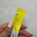 스루웰
