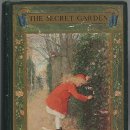 비밀의화원 이미지