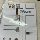 천욱부피부과의원 이미지