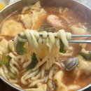 고양시 로컬맛집 하하손칼국수 웨이팅 내돈내산 솔직후기