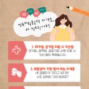 컴퓨터활용능력2급(야간) 이미지