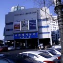 한국의 시장/서울 낙원상가 이미지