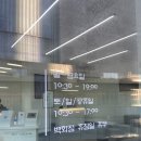 2동탄 아이폰수리 아이폰엔젤 대만족 후기 (내돈내산)