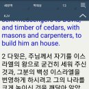 삼일영이