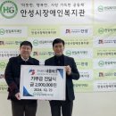 새롬테크 이미지