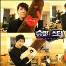 CHUBBY DOG 이미지