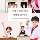 익산서바이벌체험장 이미지
