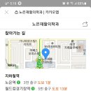 크로바카센타 이미지