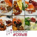 동백초밥 | 용인 초밥 뷔페 추천 🍣 다이닝원 동백 직영점 주말 런치 내돈내산 후기