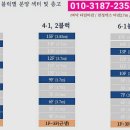 훈민정음디엔씨