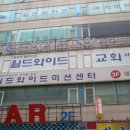 MBC 노래연습장 이미지