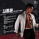 용두사우나 이미지