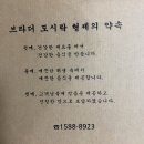 GS25 여수 여문 네이버블로그