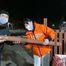 (주)몬트락부산경남지사 - 금정구 | (주)몬트락부산경남지사