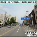 유한회사피피지코리아
