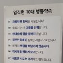 에이엠이(AME) 이미지
