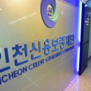 중소기업은행 이미지