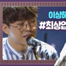 거시기슈퍼