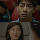 공항가는길