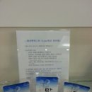 천지인한의원 이미지