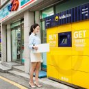 스마일편의점 이미지