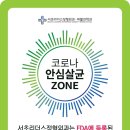 리더스컴 이미지