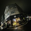 이자카야 카엔 도안동본점 네이버블로그