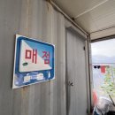 지상낙원 A동 이미지