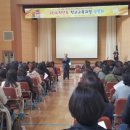 목포부주초등학교 이미지