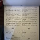 중앙역 | 분위기 좋은 안산 중앙역 이자카야 오늘날 후기