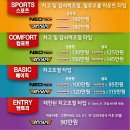 네오테크 이미지