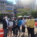 가온초교 이미지