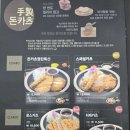 충남대학교병원_미소야