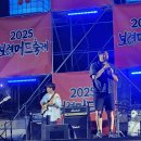 대천장식
