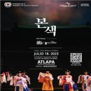 전통한국무용 이미지