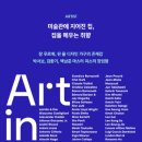 (주)성지이앤씨 이미지