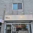 98.6카페