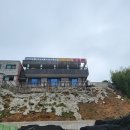이드레펜션